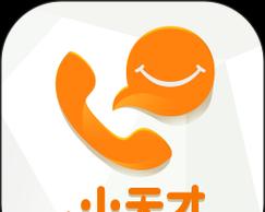 小天才app下载安装指南（让孩子的学习更加有趣与高效）