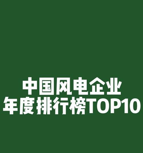 2022年最好笔记本电脑top.txt？哪款笔记本电脑值得购买？