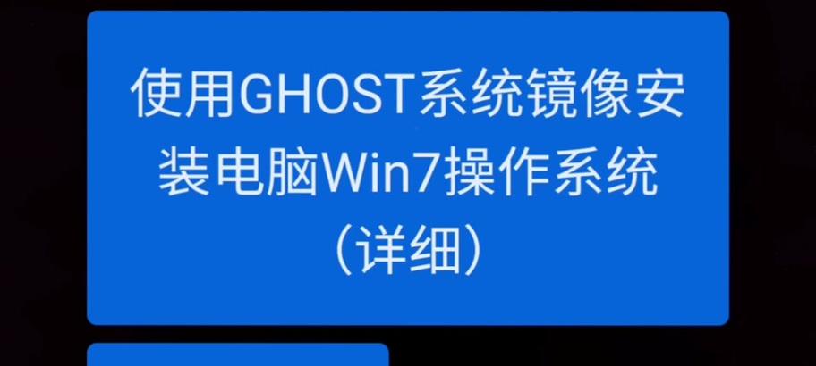 联想电脑重装系统时应该按哪个键盘？步骤是什么？