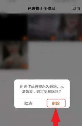 手机软件无法卸载怎么办？强制删除的方法是什么？