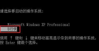 win8怎么重装系统教程？详细步骤是什么？