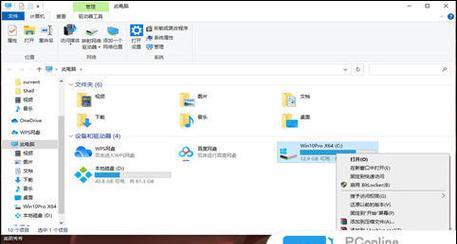 win10电脑c盘哪些文件可以删除？如何安全清理系统垃圾文件？