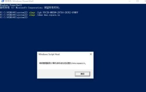 Win7无法激活怎么办？解决步骤和常见问题解析？