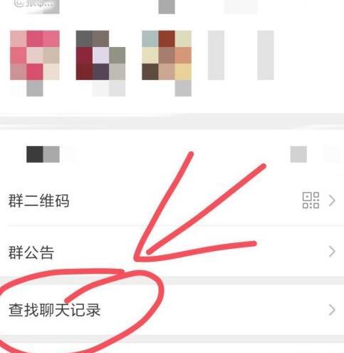 安卓手机如何实现群发微信消息？群发功能有哪些限制？