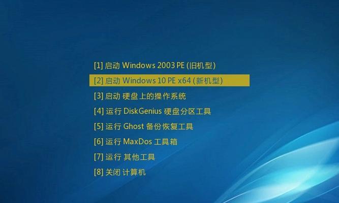 如何安装win7？使用iso镜像文件的详细步骤是什么？