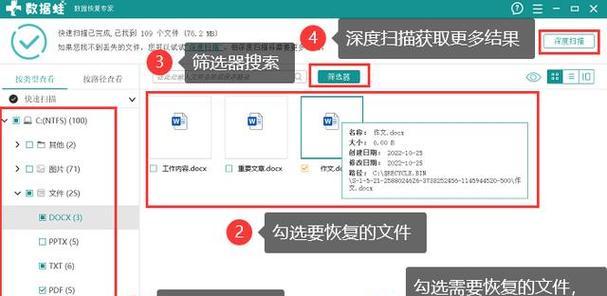 如何在不影响系统运行的情况下清理C盘内存？