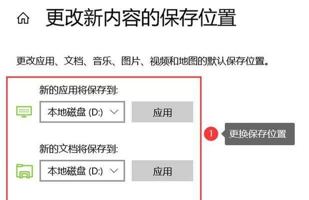 如何在不影响系统运行的情况下清理C盘内存？