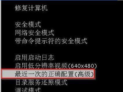 电脑无法启动？这些解决方法能帮到你吗？