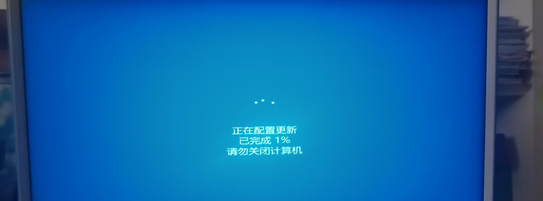 win10蓝屏无法进入安全模式怎么办？如何快速解决？