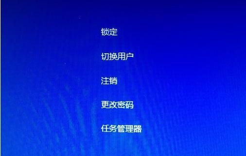 忘记Win10开机密码怎么办？如何快速恢复访问权限？