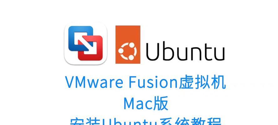 如何在VMware虚拟机上安装Windows 7？安装过程中遇到的问题怎么解决？