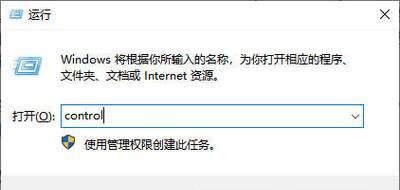 如何找回彻底删除的文件夹内容？恢复数据的有效方法是什么？