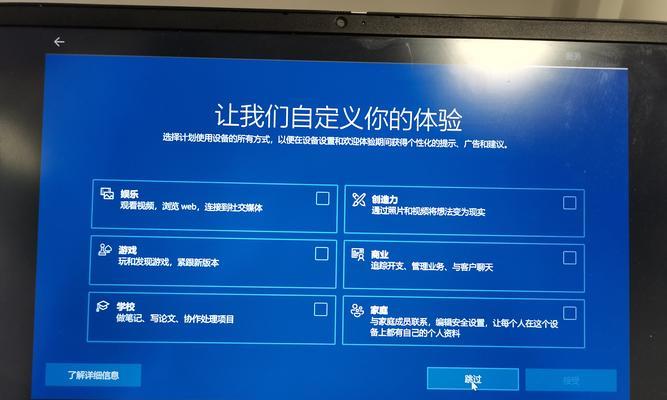 Win10无法上网怎么办？解决步骤是什么？