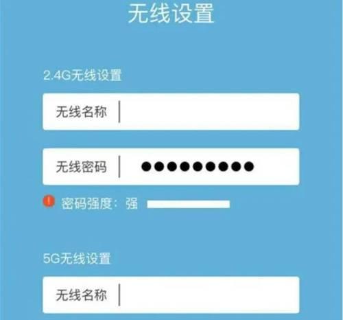 更换新路由器后如何进行安装和设置？常见问题有哪些？