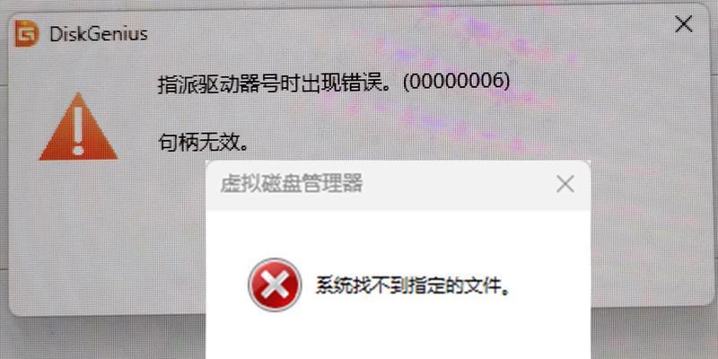 U盘无法格式化怎么办？修复方法有哪些？