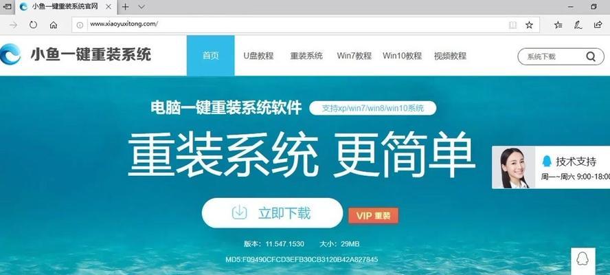 光盘重装系统win7步骤和详细教程？如何一步步完成操作？