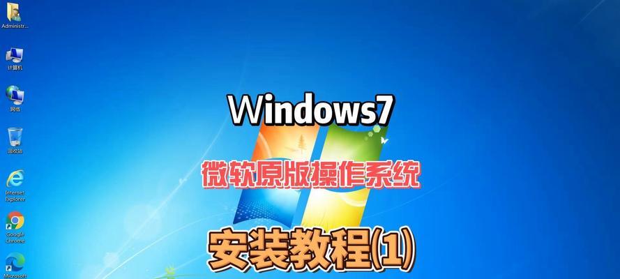 怎么用u盘重装系统win7系统？详细步骤是什么？