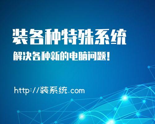 怎么用u盘重装系统win7系统？详细步骤是什么？