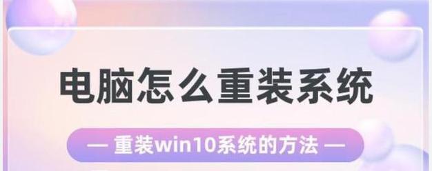 如何制作U盘启动盘？制作过程中常见问题有哪些？