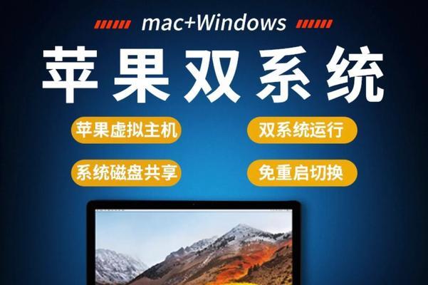 电脑怎么装双系统win7和win10？详细步骤是什么？