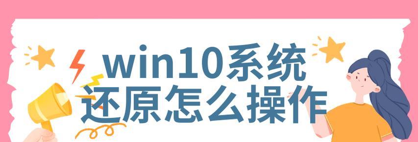 一键系统重装软件哪个好用？如何选择最合适的重装工具？