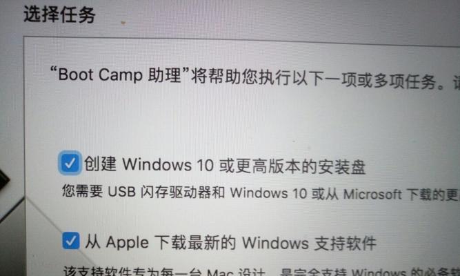 如何解决Win10提示磁盘被锁定的问题？