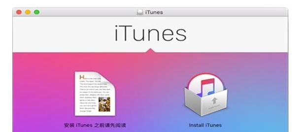 平板无法连接到itunesstore？如何快速解决连接问题？