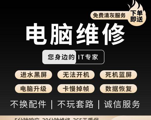 联想笔记本电脑重装系统怎么操作？详细步骤是什么？