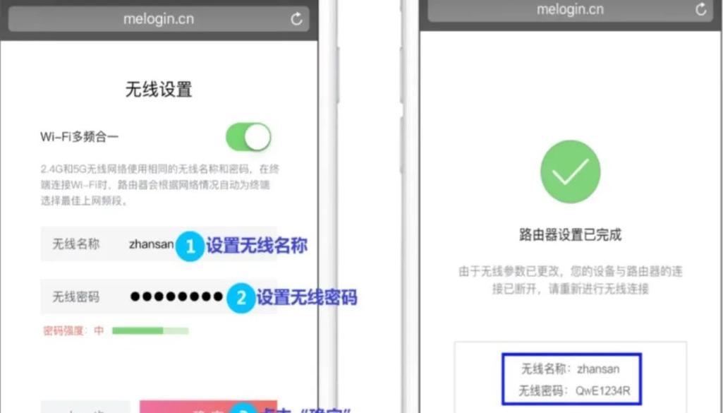 如何访问melogincn路由器设置界面？遇到登录问题怎么办？