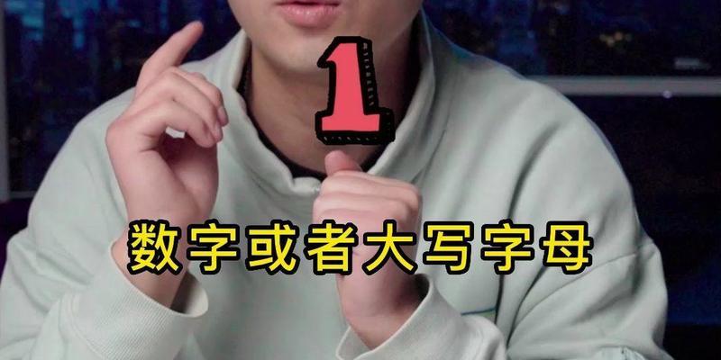 笔记本电脑键盘打不出字怎么回事？如何快速解决？