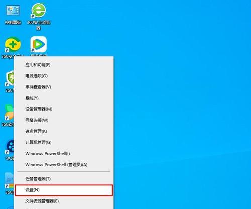 笔记本电脑连上wifi却上不了网是什么回事？如何快速解决？