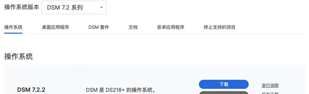 电脑隐藏文件怎么显示出来？有哪些步骤和方法？