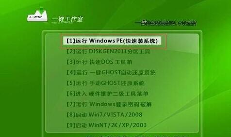 大白菜u盘装系统win7教程？如何一步步操作完成？