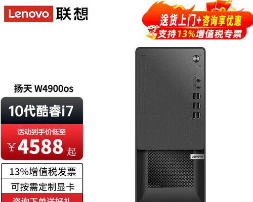 电脑怎么做系统win7系统？安装过程中遇到的常见问题有哪些？