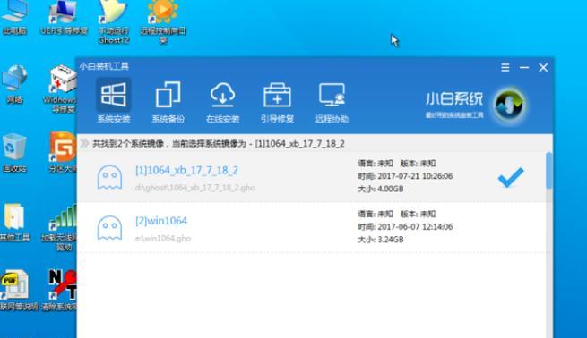 win7光盘重装系统教程图解？如何一步步完成操作？