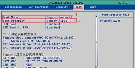 U盘重装系统步骤是什么？电脑无法启动怎么办？