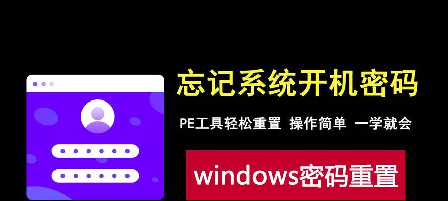 U盘重装系统步骤是什么？电脑无法启动怎么办？