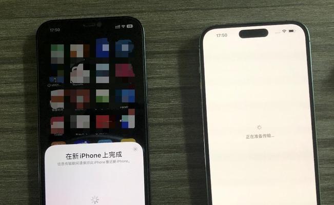 iPhone数据迁移需要多长时间？完整步骤和注意事项是什么？