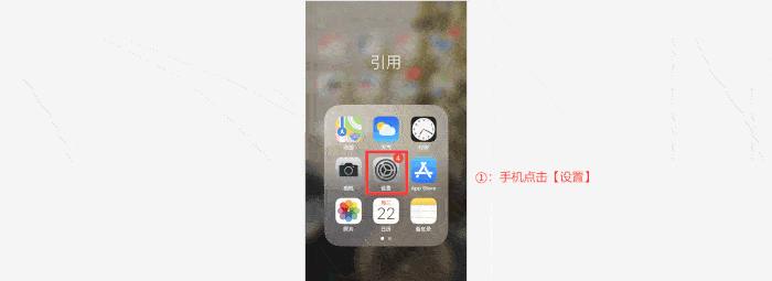  iCloud备份无法删除怎么办？解决步骤是什么？