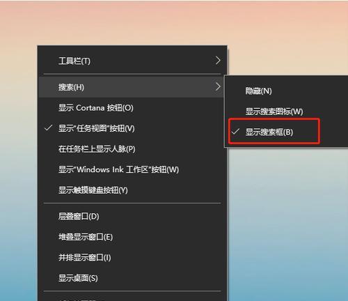 win10热键设置在哪里可以关闭？如何快速找到并修改热键设置？