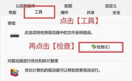 U盘数据丢失如何免费恢复？删除文件后还能还原吗？