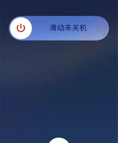 手机怎么强制关机？遇到死机时的正确操作步骤是什么？