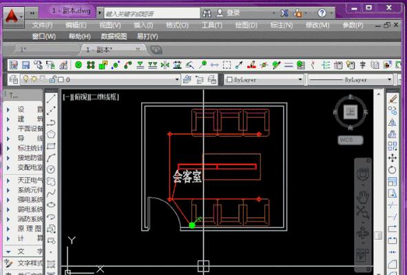 CAD分解后如何合并成一个整体？合并命令的正确使用方法是什么？