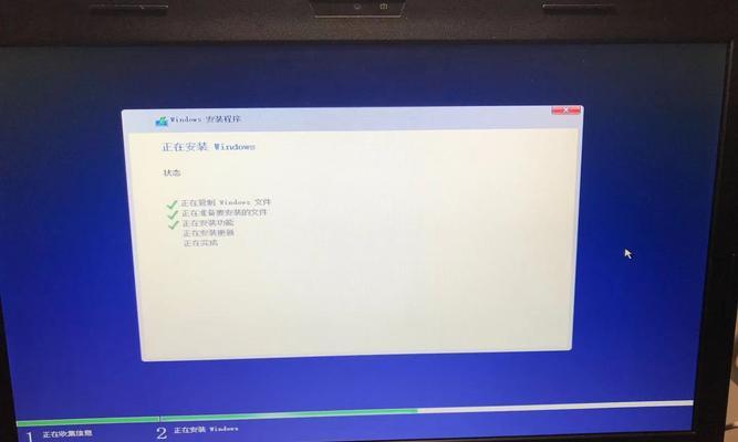 win10系统安装u盘教程？如何制作启动盘？