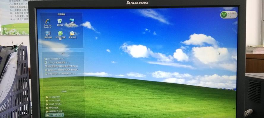 电脑桌面消失了怎么恢复正常？详细步骤解析！