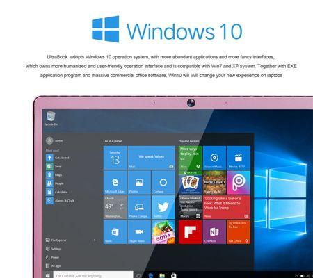 Windows10无法启动怎么办？修复模式能解决哪些问题？