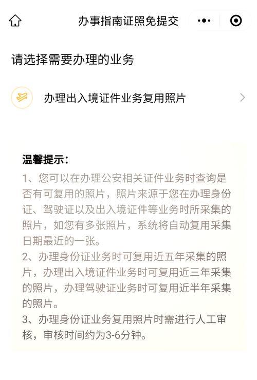 如何调整照片分辨率和大小？常见问题及解决方法是什么？