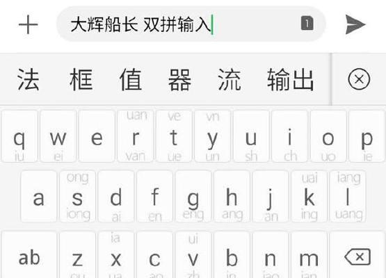 如何提高打字速度和准确度的方法？有效练习技巧有哪些？