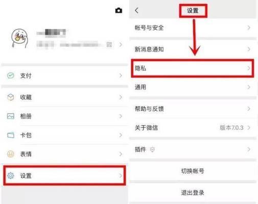 微信加不了好友怎么解除限制？常见问题及解决方法是什么？