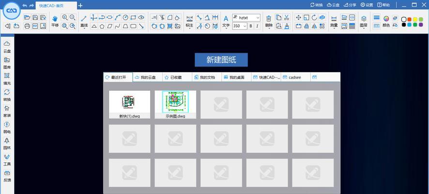 CAD线宽设置显示方法是什么？如何调整CAD中的线宽显示？